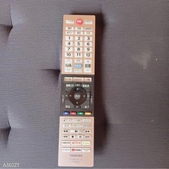 F☆N008 送料無料！モデルルーム展示品　東芝　液晶テレビ　49型の画像