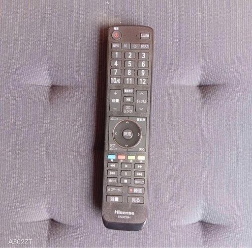 F☆N012 送料無料✨展示品　ハイセンス　液晶テレビ　43インチ