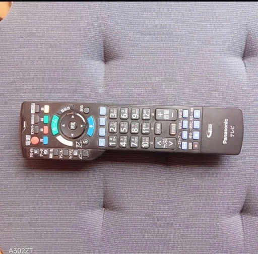 F☆N015 送料無料 展示品　Panasonic液晶テレビ　49インチ