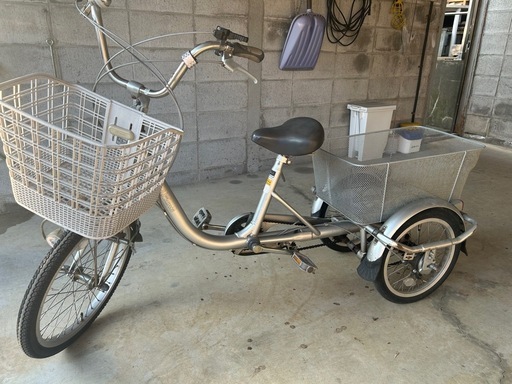三輪自転車