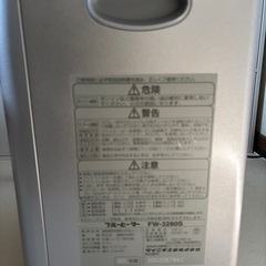 ダイニチファンヒーターの画像