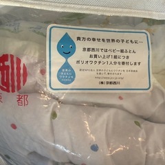 【決まりました】ベビー用お布団セットの画像