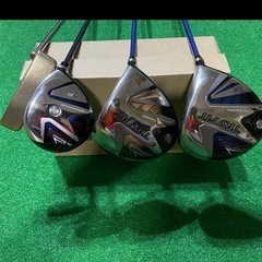 初心者メンズセットTRYFITウッド.ゴールデンプリックスV7.ナイキバックの画像