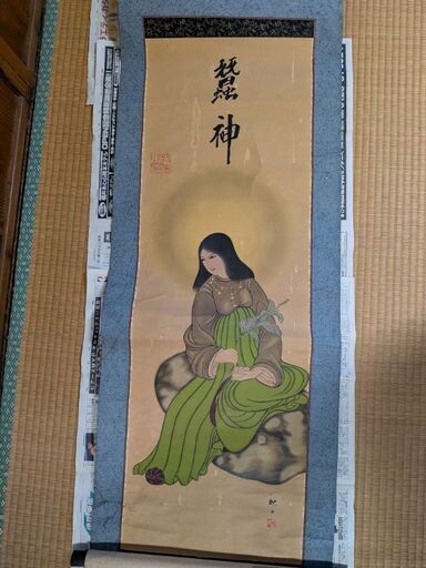 掛軸