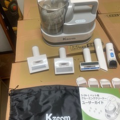 ペットグルーミングキットの画像