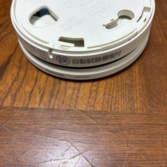 火災報知器の画像