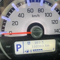 ハスラー　H30年式　4WD  ナビ　スタッドレス付きの画像