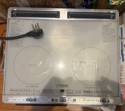 日立IHクッキングヒーター HT B60S
　ビルトイン【訳あり】