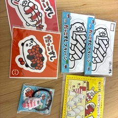 だっこずしお楽しみグッズの画像