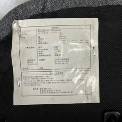 ワークチェアの画像