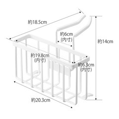 　タワー　山崎実業　シンク収納　の画像