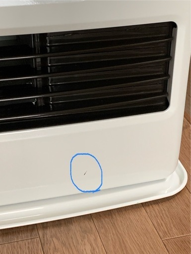 美品 コロナ製石油ファンヒーター