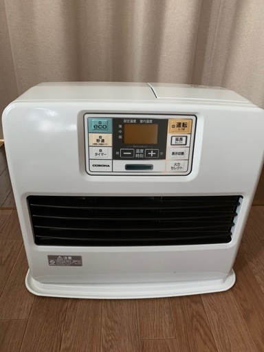 美品 コロナ製石油ファンヒーター