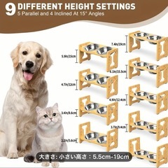 ［新品］犬・猫用ステンレスボウル食器台(高さ調整・15°の角度調整可能)の画像