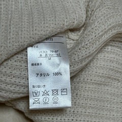 SUREVE　ニットの画像