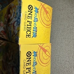 ワンピースカード
の画像