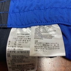 adidas キッズハーフパンツ 130 青×黒 スポーツ用の画像