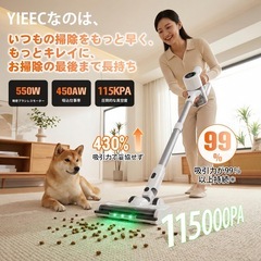 新品未使用✨の画像