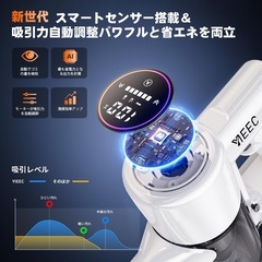 新品未使用✨の画像