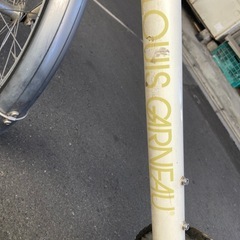 ルイガノの画像