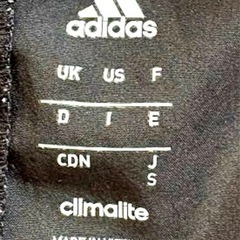 adidas ウインドブレーカー　Sの画像