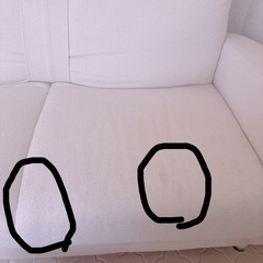 リボンソファー　ロマプリの画像