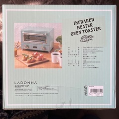 新品未開封 Toffy 遠赤ヒーターオーブントースター K-TS3-PA ペールアクアの画像