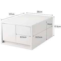 無印良品　収納　3点セットの画像