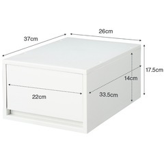 無印良品　収納　3点セットの画像