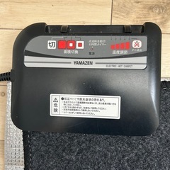 【3/28.29引取限定】山善電気カーペット（YAMAZEN SUK-201）の画像