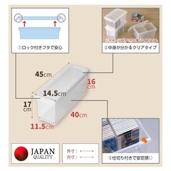 本　収納の画像