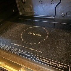 【電子レンジ】ヘルシオ　ウォーターオーブン【AX-MP390】の画像