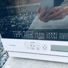 TOSHIBA 東芝電子レンジ ER-P6の画像