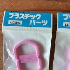 入園　入学のバッグ作りの画像