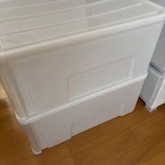 ニトリ　収納ケース　2個セットの画像