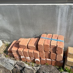 早い者勝ち‼️レンガ持ち帰り放題！の画像