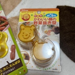 未使用型セットの画像