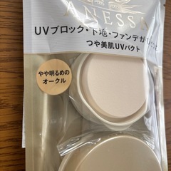 アネッサ    オールインワンビューティーパクトの画像