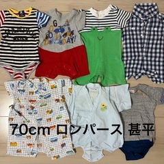 60〜70cm 春夏 子供服36点の画像