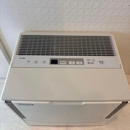 【美品】ダイニチ加湿器 42畳　大型加湿器