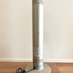 山善 グラファイトヒーター(900W/450W 2段階切替) 超速暖 日本製ヒーター管採用 自動首振り機能付 DCTS-A091の画像