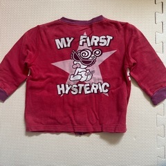 ヒステリック2の画像