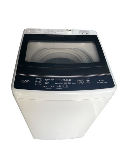 AQUA アクア 全自動洗濯機 5kg AQW-G5MJ（W） 2021年製
