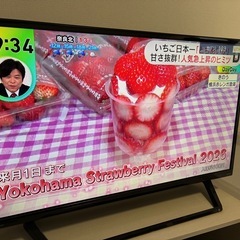 ⭐️美品ORION 32型テレビ⭐️　の画像