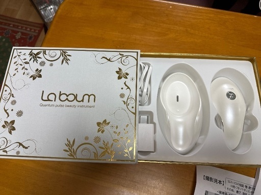 美品 ラボンソニックジェリー