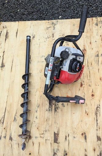 カーツ　２サイクルエンジンオーガAG260　　写真のドリル付き