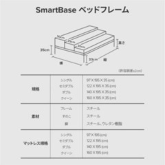クイーンベッドフレーム　ベッドフレーム　折りたたみ可能の画像