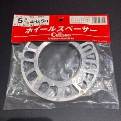 ホイールスペーサー 左右セット 5mm厚の画像