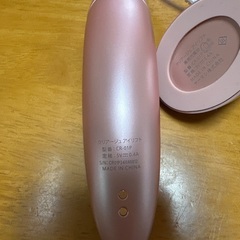 クリアージュアイリフトの画像