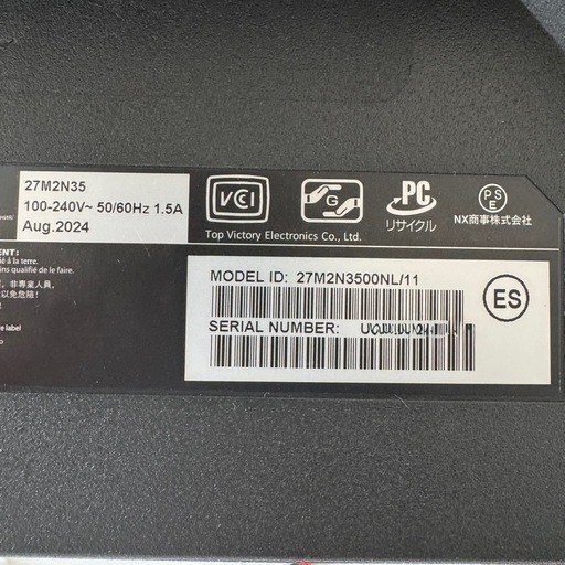 《美品2024年製》27インチゲーミングモニター・PCモニター